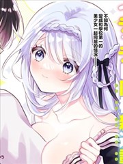 热度榜第四情书篇